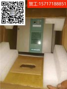 长沙诚信大量求购闲置库存余货西门子plc模块产品