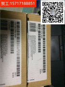 永州大量求购二手库存余货拆机系列西门子模块plc产品