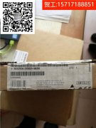 怀化诚信大量求购库存拆机西门子plc模块产品