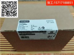益阳大量长期求购库存余货闲置处理西门子模块plc产品