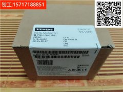 洛阳大量诚信求购二手库存拆机西门子plc模块产品
